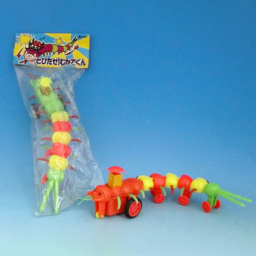 �����䢣�����ò��ۤȤӤ������फ�Ǥ��� BELOV01497