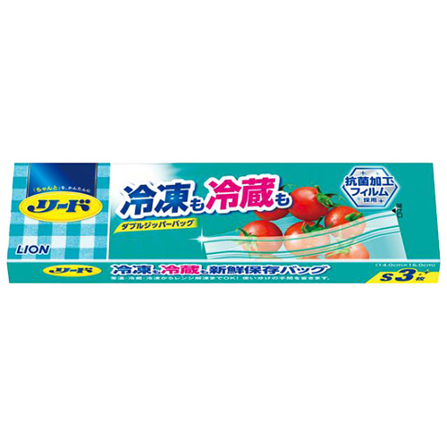 冷凍も冷蔵も新鮮保存バッグS（3枚入）リード　箱タイプ CNBNC65174