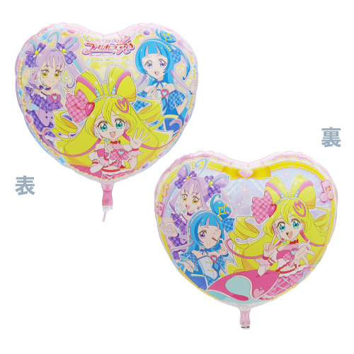 UFO風船　キミとアイドルプリキュア DIC40400