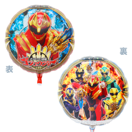 䢣UFOʥС⥴奦㡼 DIC40403