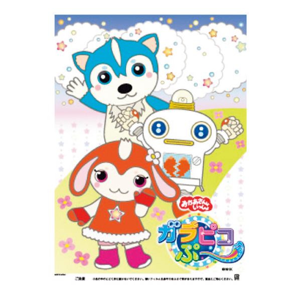 ���߸˸¤ꢣ�ʲۻ��ޡ�����ԥ��ס���DICWT60480