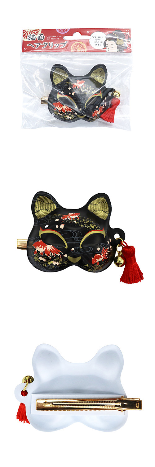 ǭ̥إåסʶ  DICZG80689