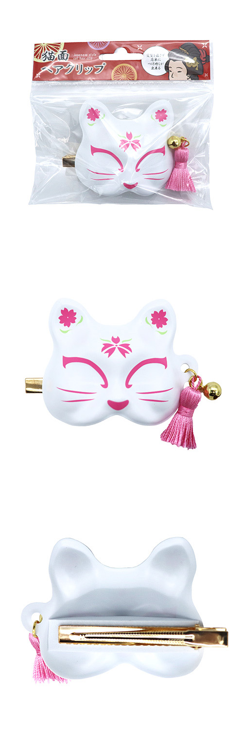 猫面ヘアクリップ（さくら） DICZG80690