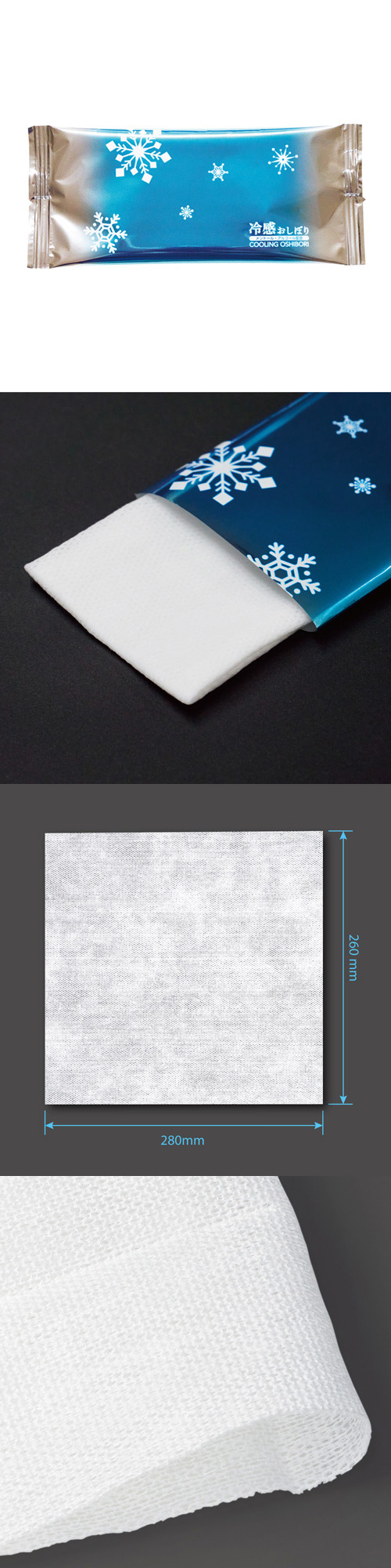 ���߸˸¤ꢣ�䴶�����ܤ� DIKNC03777