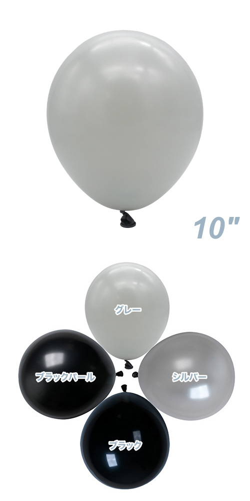 ELT10����� ���졼 ELT04746