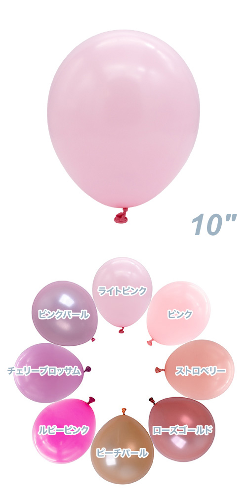 ELT10����� �饤�ȥԥ� ELT04749