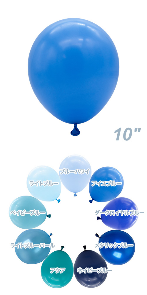 ELT10������������֥롼 ELT04757