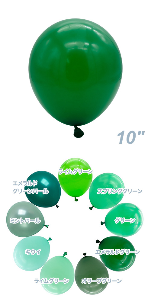 ELT10����� ������ɥ��꡼�� ELT04764