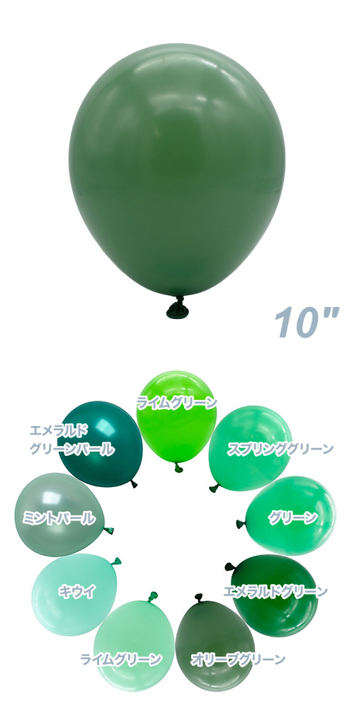 ELT10����� ���꡼�֥��꡼�� ELT04765