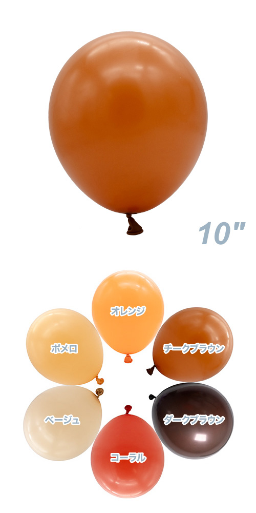 ELT10����� �������֥饦�� ELT04766