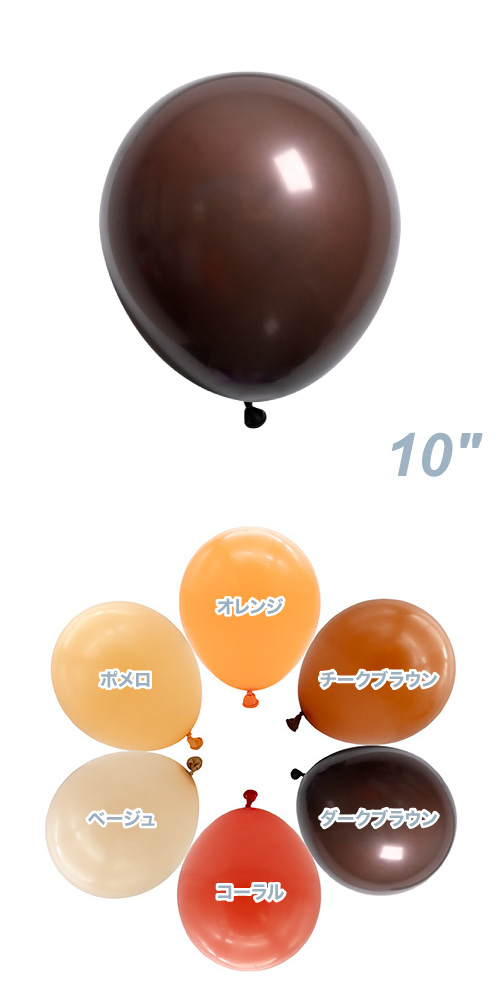 ELT10����� �������֥饦�� ELT04767