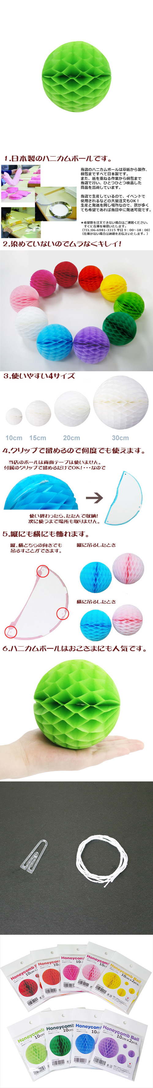 ��������ݥ���� 10cm�ϥ˥���ܡ��� �饤�॰�꡼��ʣ���2������ EXPEV09959