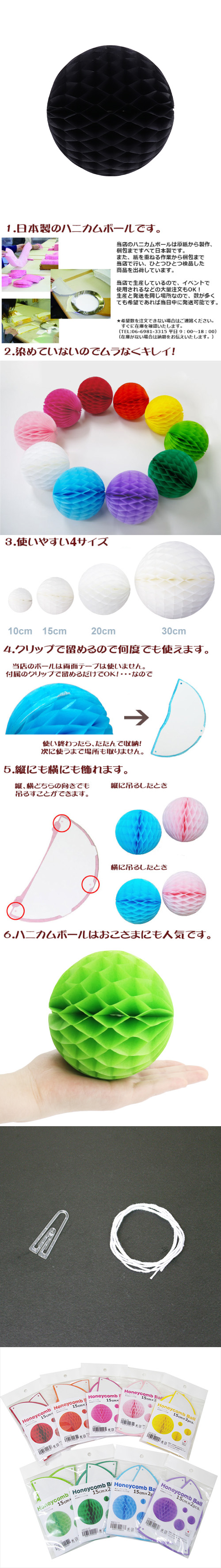 ��������ݥ���� 15cm�ϥ˥���ܡ��� �֥�å��ʣ���2������ EXPEV09988