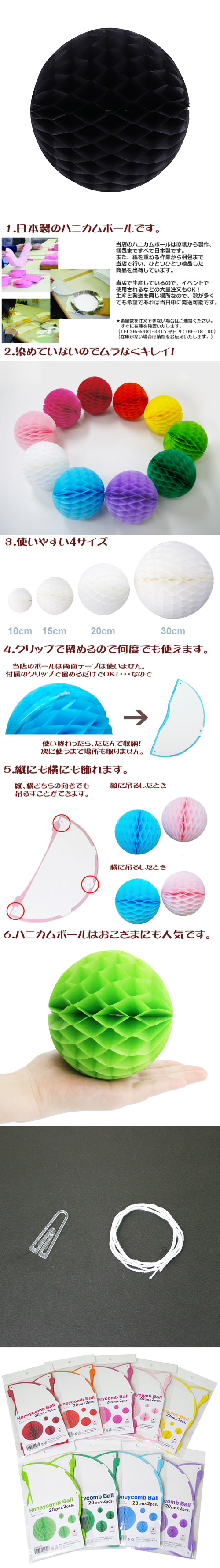 ��������ݥ���� 20cm�ϥ˥���ܡ��� �֥�å��ʣ���2������ EXPEV09989