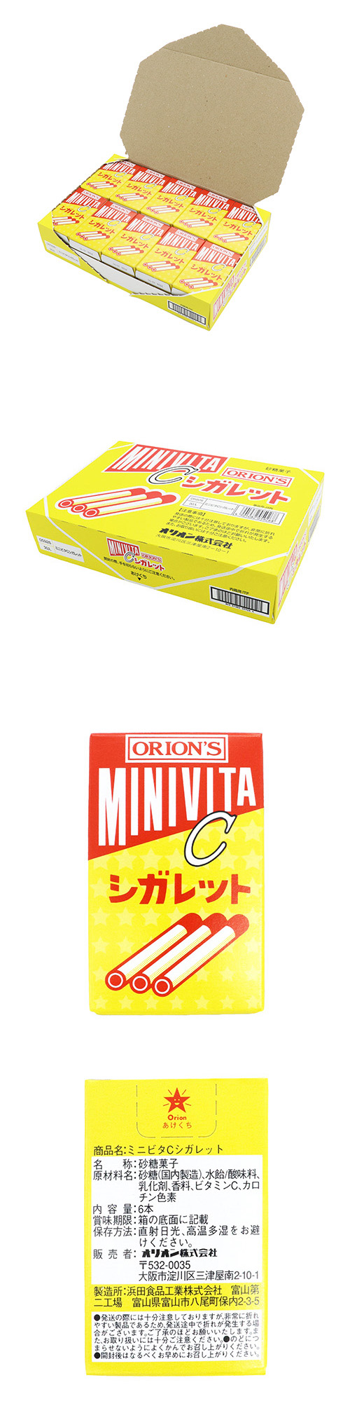 ���ߥ˥ӥ�C������å� FHSDA05926