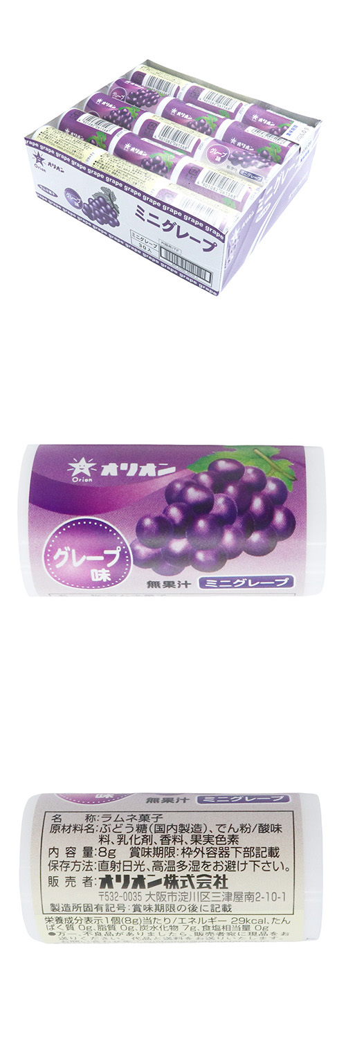 ���ߥ˥��졼�� FHSDA06156