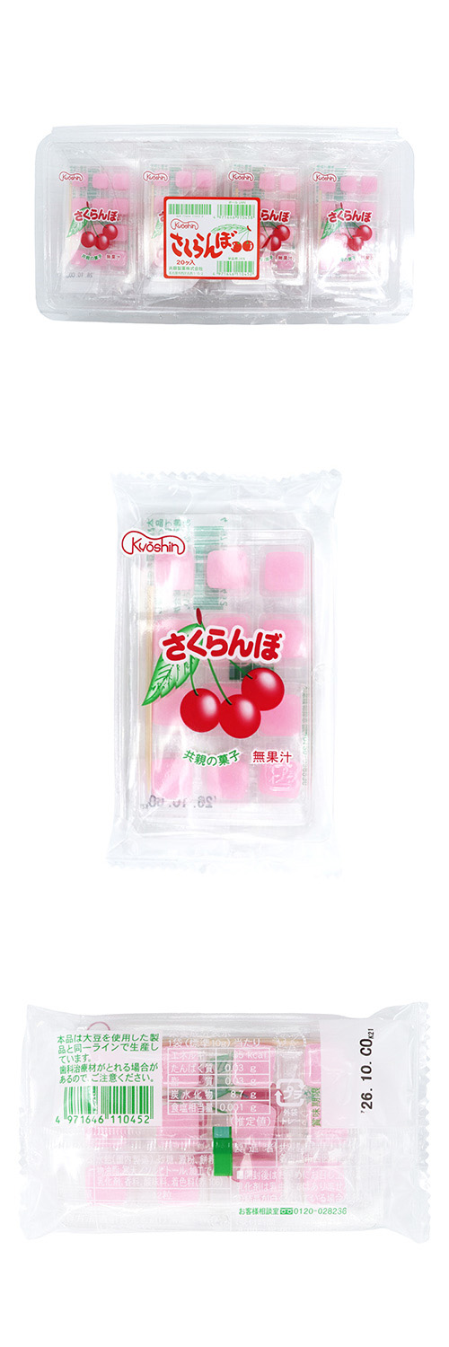 ������������ FHSDA11045