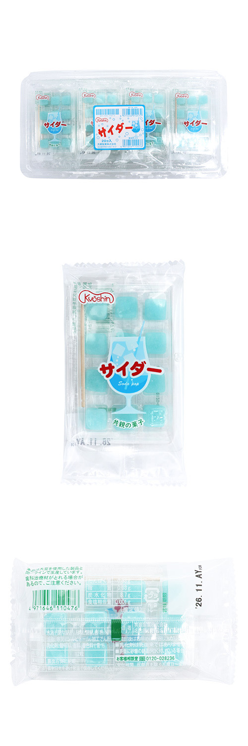 ������������ FHSDA11047