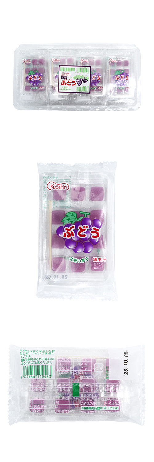 ���֤ɤ��� FHSDA11048