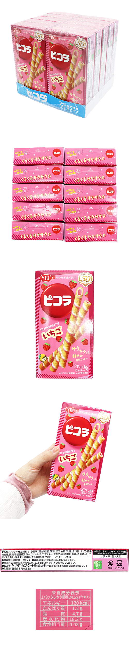 ���ԥ��� ������ FHSDA18813