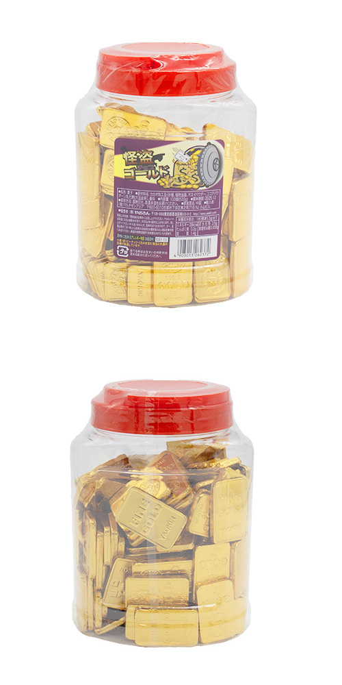 �����䢣�����𥴡���ɥ��祳 FHSDA26237