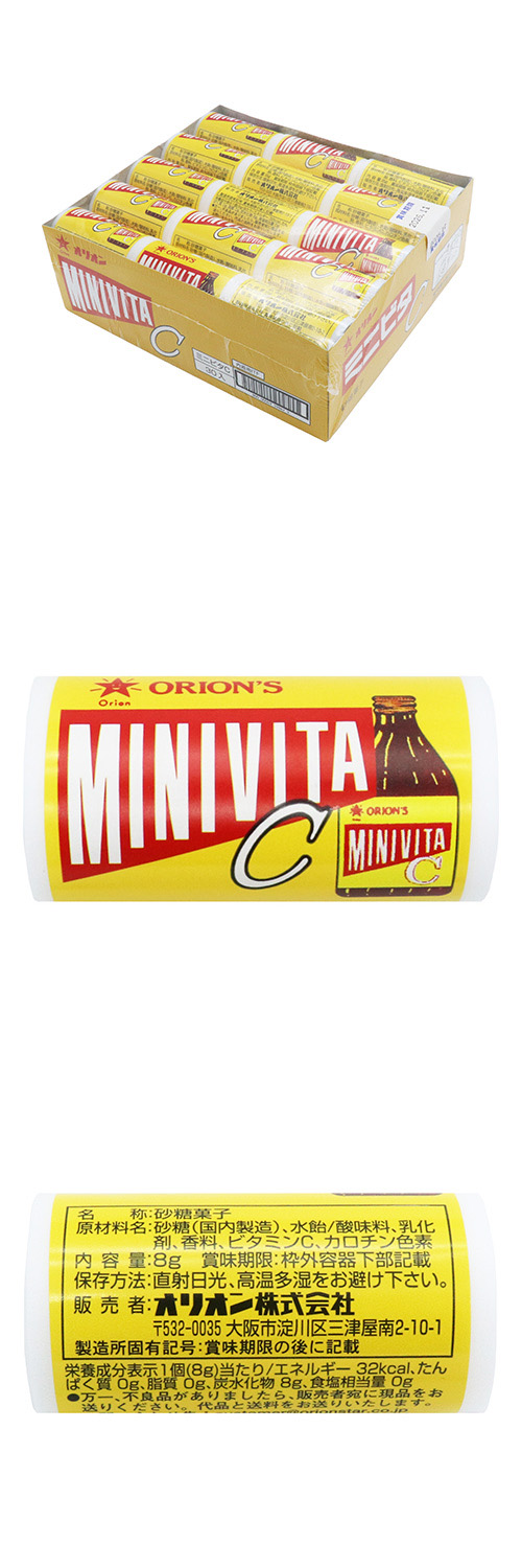 ���ߥ˥ӥ�C FHSDA59862