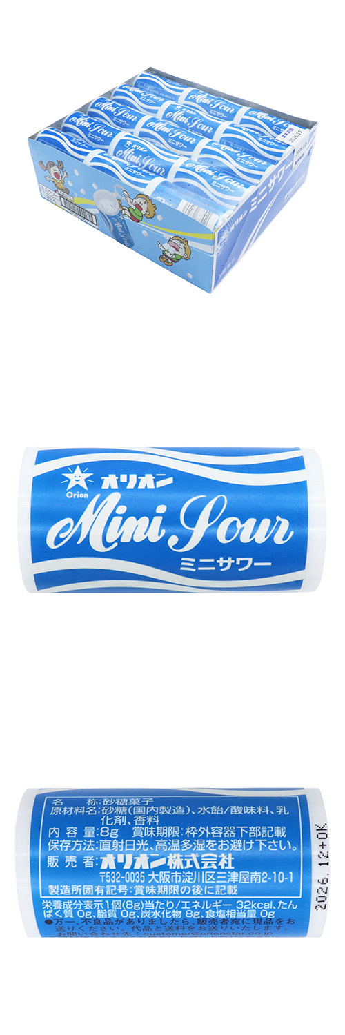 ���ߥ˥�� FHSDA59874