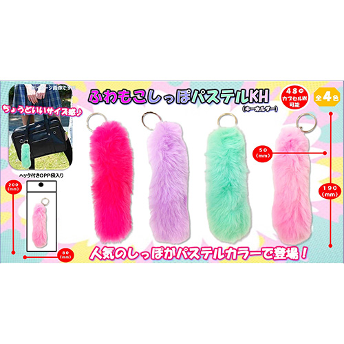 դ⤳äݥѥƥ륭ۥ FJYOV09347