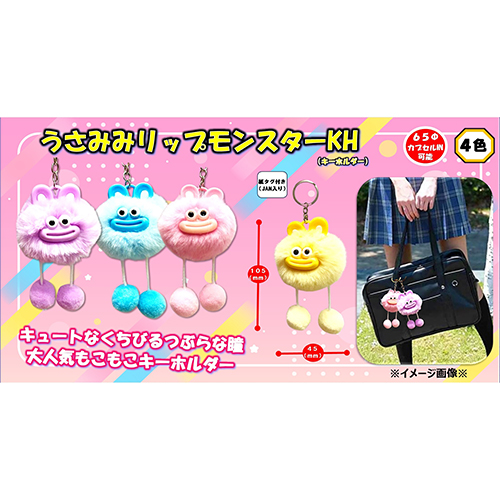 �����ߤߥ�åץ�󥹥��� �����ۥ���� FJYOX09305