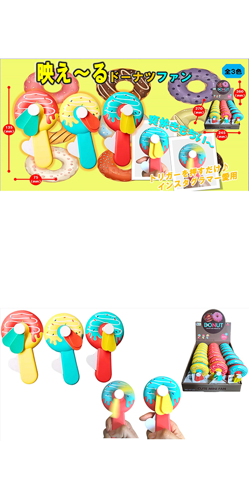 ���߸˸¤ꢣ�Ǥ�����ɡ��ʥĥե��� FJYOX09344