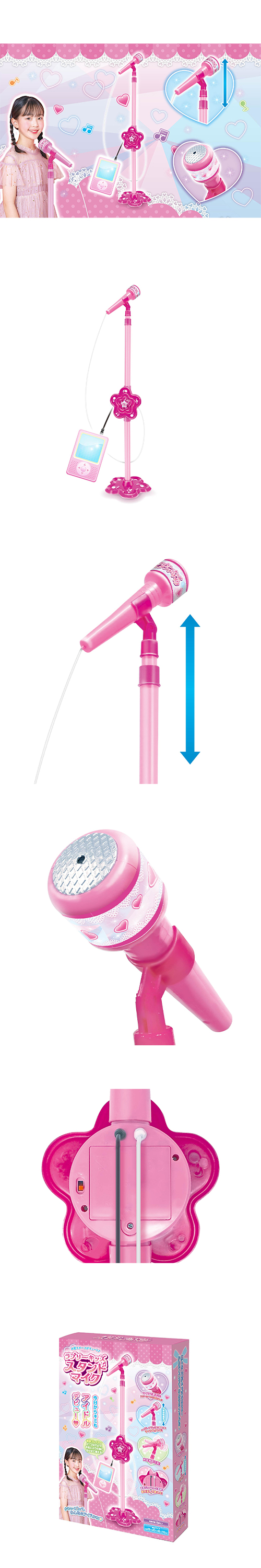 ��֥꡼���å�������ɥޥ��� HACZG27087