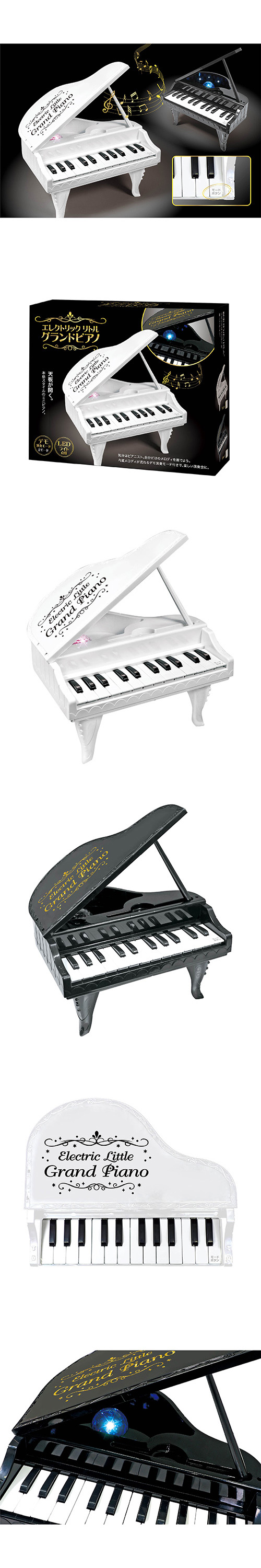 ���쥯�ȥ�å���ȥ륰���ɥԥ��� HACZG27109