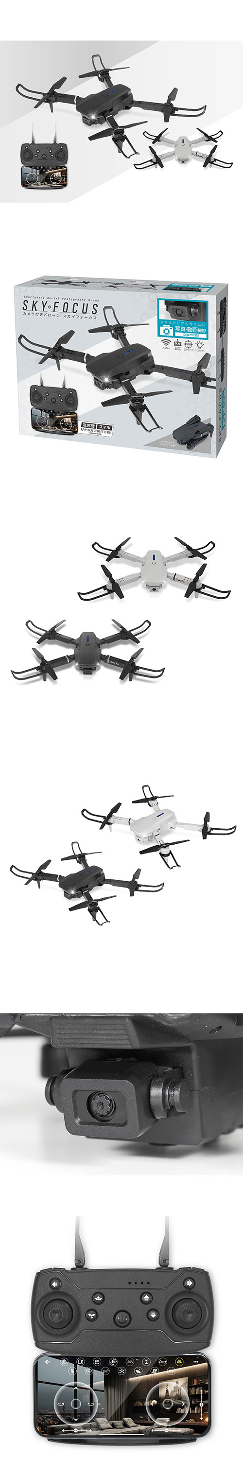 ������դ��ɥ����󥹥����ե����� HACZG27142