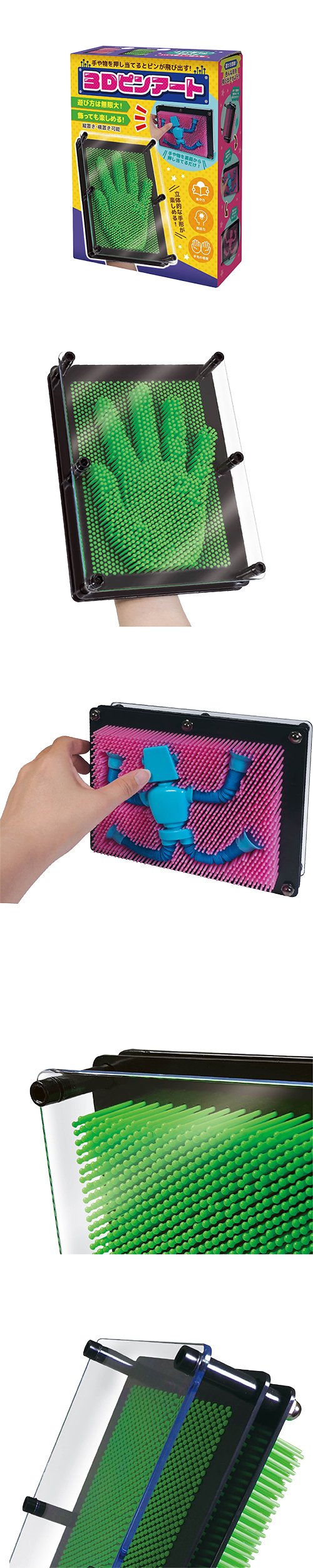 �����䢣3D�ԥ󥢡��� HACZG53684