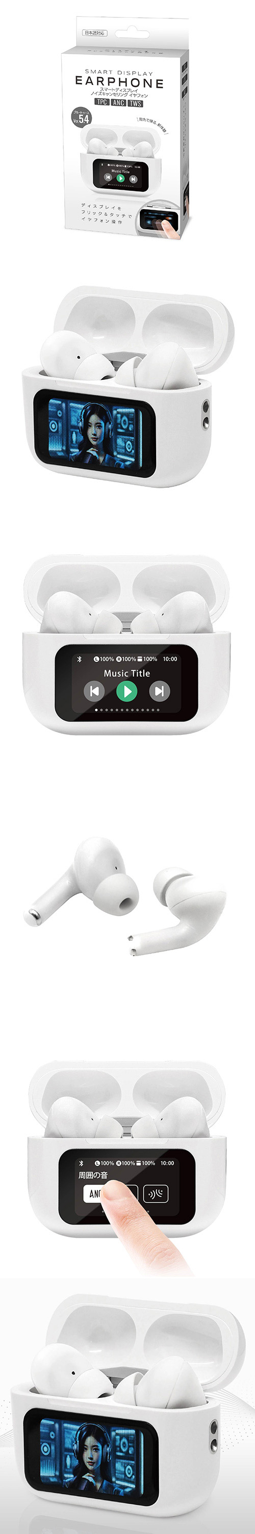 ���ޡ��ȥǥ����ץ쥤 �Υ�������󥻥�󥰥���ե��� HACZG53888