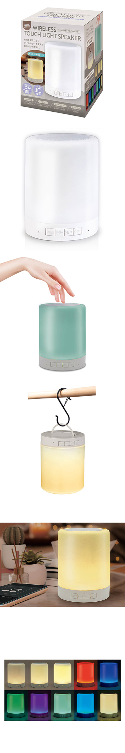 �磻��쥹���å��饤�ȥ��ԡ����� HACZG53892