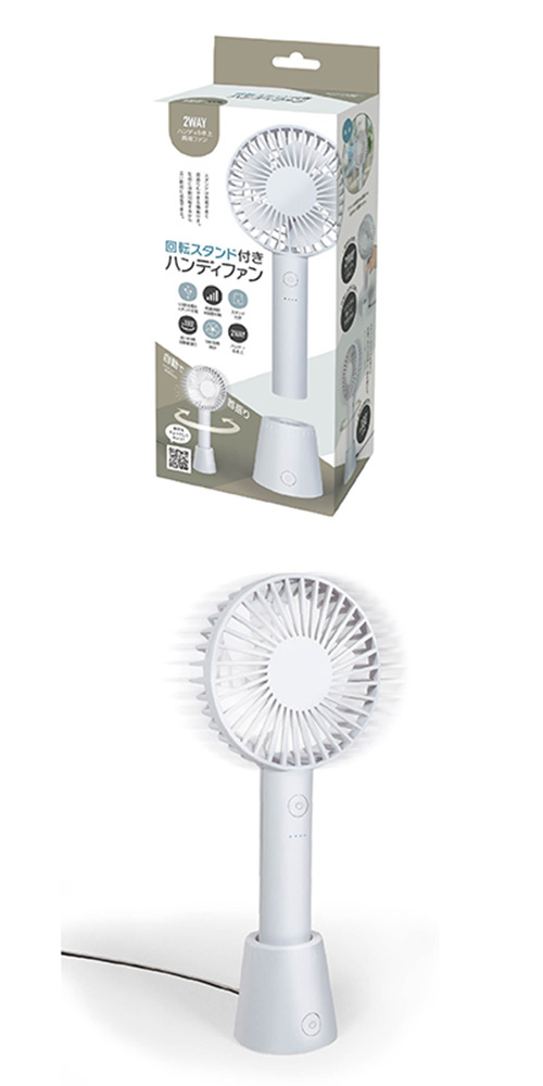 ���߸˸¤ꢣ��ž��������դ��ϥ�ǥ��ե��󡡥ۥ磻�� HACZG53977