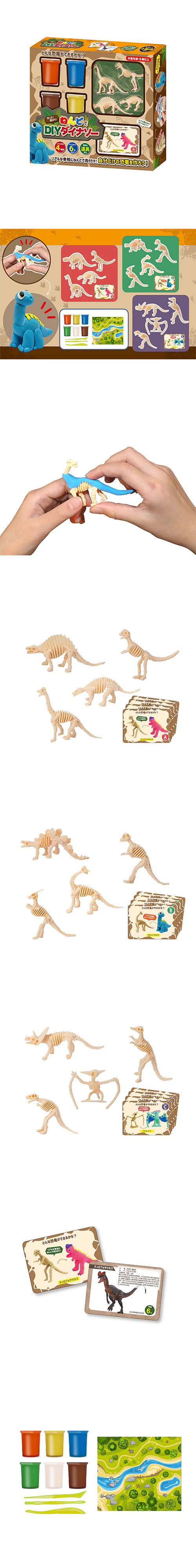 äͷܤͤɤDIYʥ HACZG53992