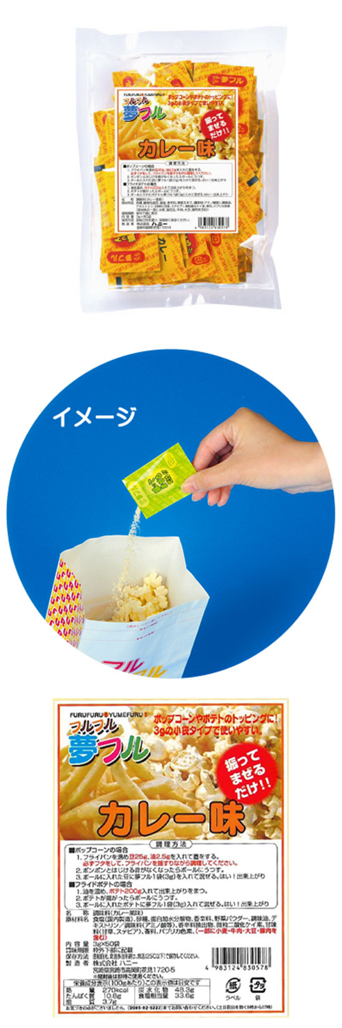 ̴�ե�3g ���졼 HANPO83057