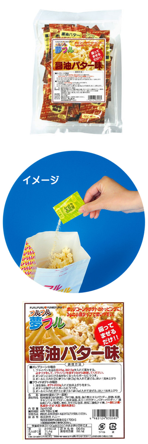 ̴�ե�3g �����Х��� HANPO83058