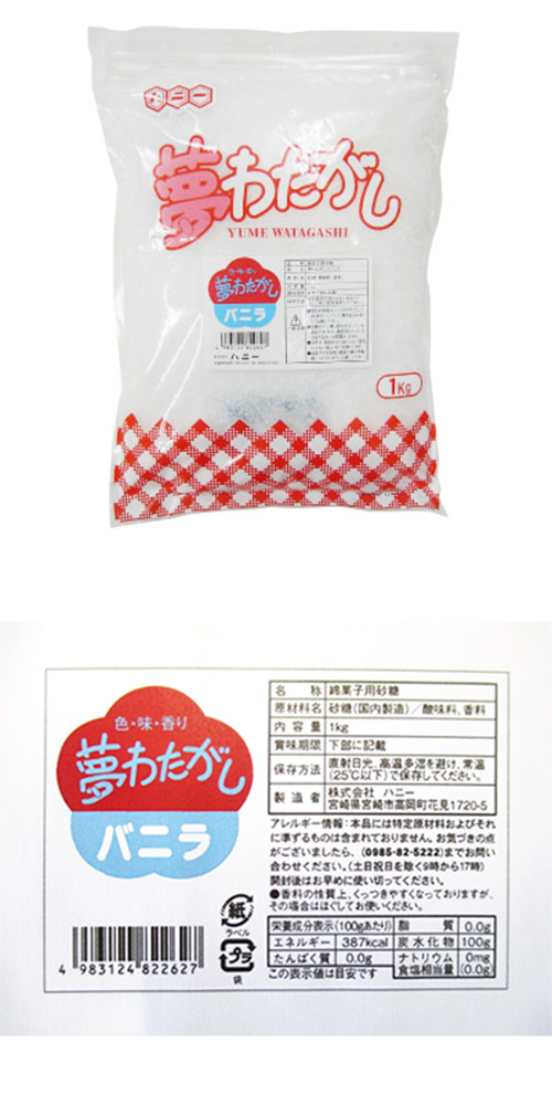 ̴�錄���� �Х˥� HANWT82262