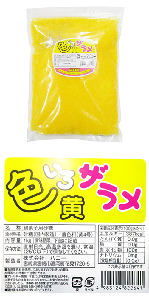 ����������� �� HANWT82264