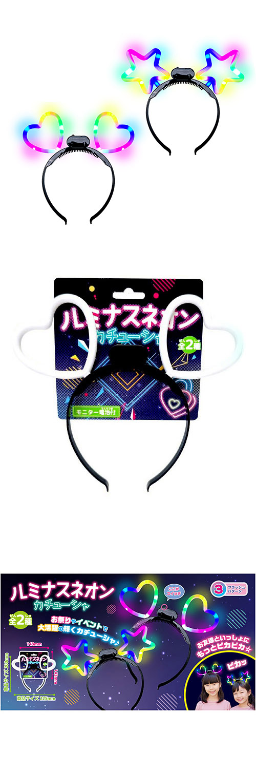 ߥʥͥ󥫥塼 HRIFL25401