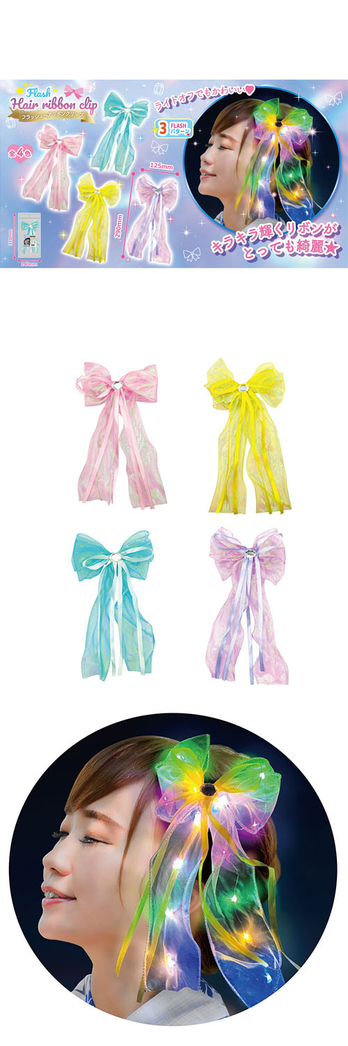 �����䢣�ե�å���إ���ܥ󥯥�å� HRIFL25447