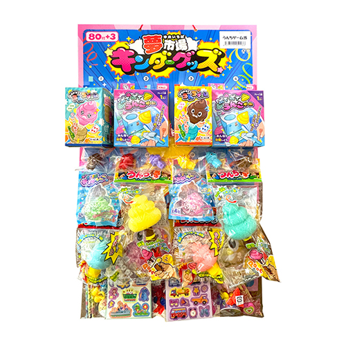 ���������������80�ա� HRIKJ25118