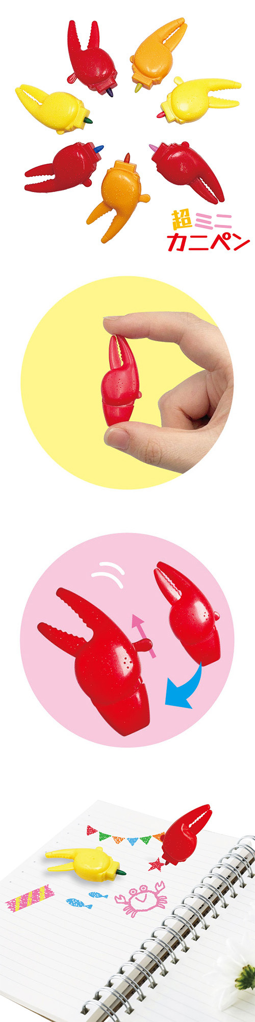 Ķ�ߥ˥��˥ڥ� HRIOW25445