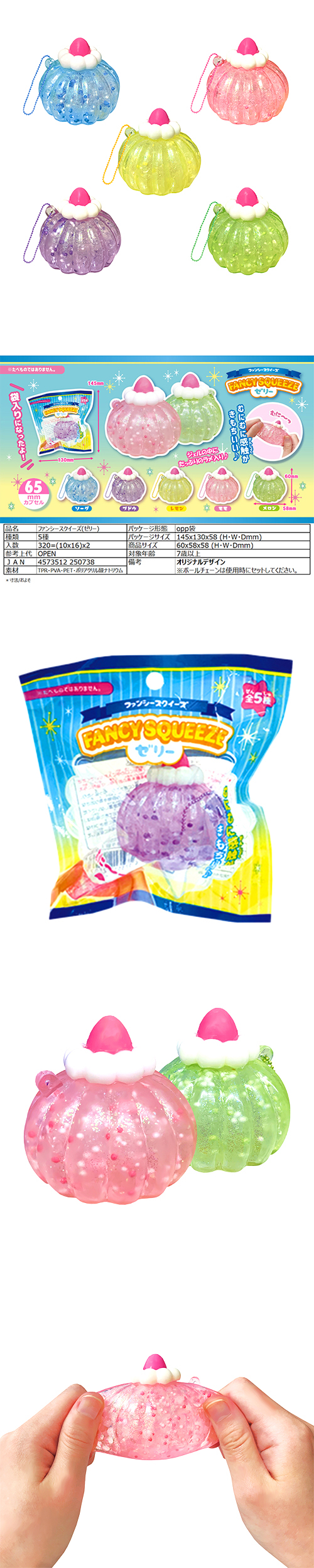 �ե��󥷡����������� ���꡼ HRIOX25073