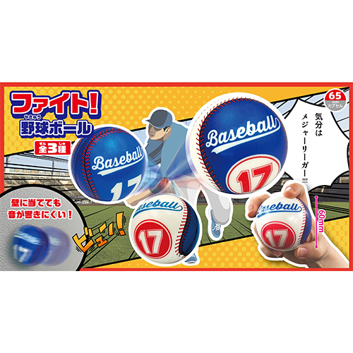 �ե����ȡ����ܡ��� HRIOX25421