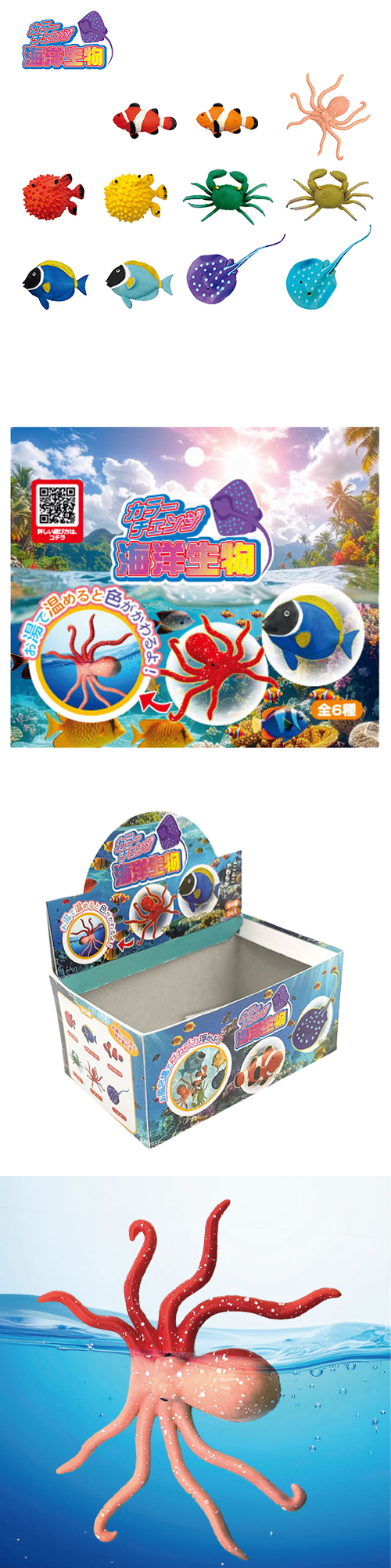 顼󥸳ʪ HRIOX25483