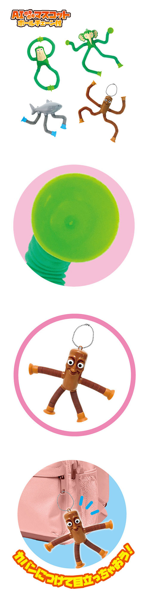 ߸˸¤ꢣAIݥݥޥåȥܡ HRIOX65409